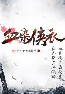 邪王追妃乱天下