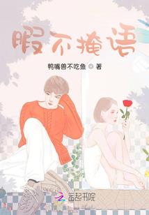 斗罗：组队鸣人和路飞前来斩神