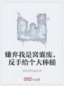独狼很虚弱