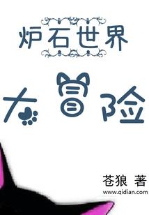 相思奇恋