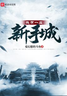 殇之纪元