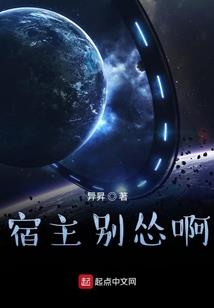 明月向晚