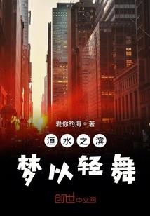 憋说话，吻我(合作)