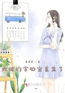 星元苍穹