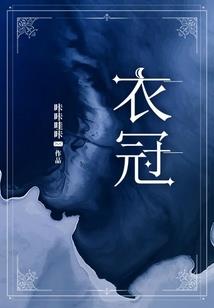 新嫦娥传说