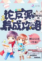 清理丧尸下