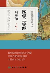 星辰之耀世神帝
