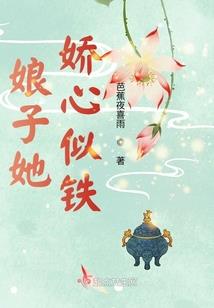 妖王霸宠妃