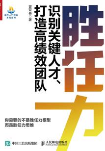 姐妹穿越之异世情缘