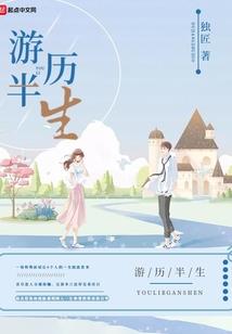 陆其的店