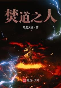 沐晴站点