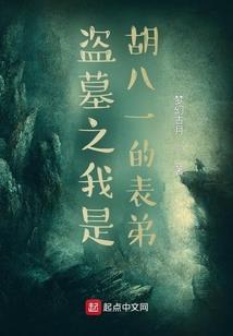神使曙光重现