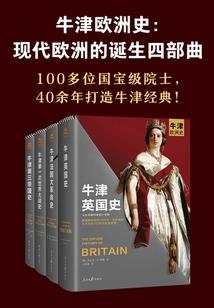 修真之玄天传说