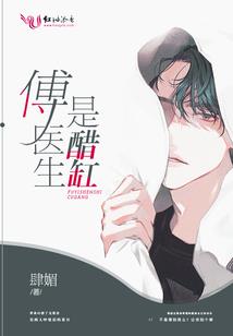 乱新界