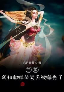零愿