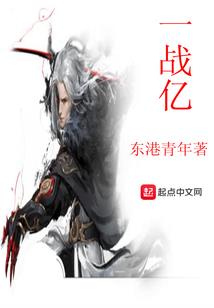 无敌编码纵横天下