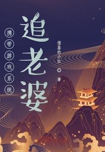 三千凡尘，吹鱼客生
