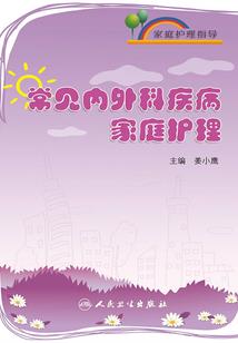 李洪湖文集