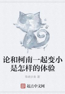 异界工业集团