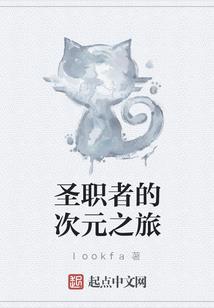 某天在宗门收到家里自己寄来的信