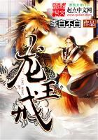 牌中界