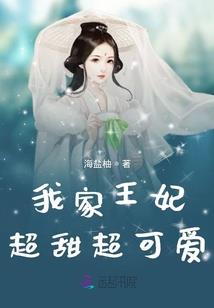 争霸之混乱次元