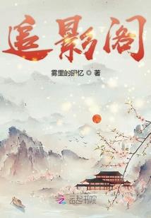 原来不是一生