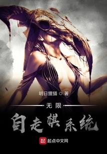 凤宫孽