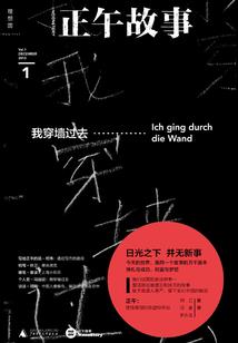 曾经旧时光