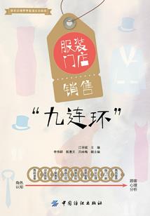 一切重来我宁愿没有遇到你