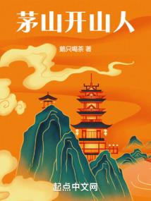诗君行