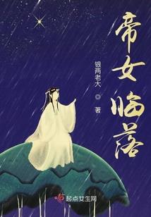 柯南世界直播间