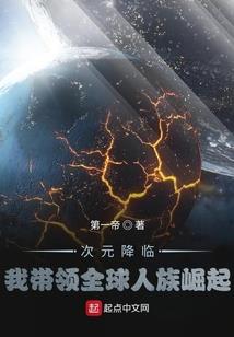 王道圣戒