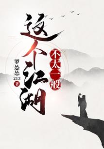七年之约安陆雨瑶