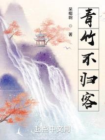 春暖意浓