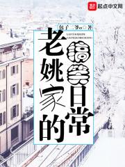 万人序