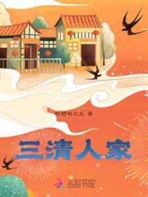 魔神大陆1异世天帝