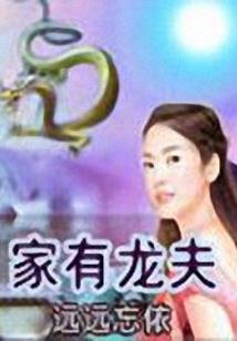 艳舞倾城