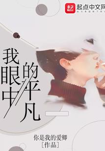 沈先生和张先生