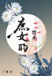 不要那么无聊