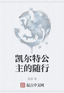 魔武惊天