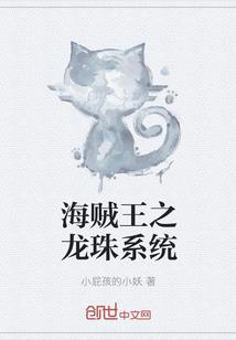 一重天地