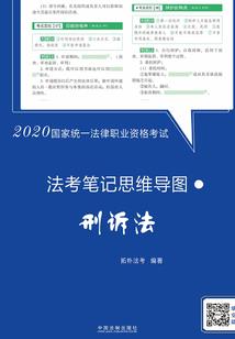 班莫耶德