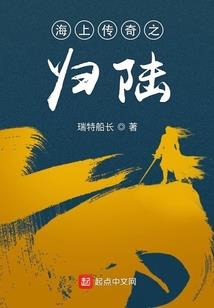 三刀杀四方