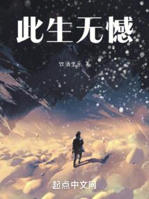宠妻成瘾：王妃太傲娇