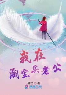 拼吧！还来得及