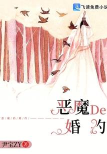 故城待人归