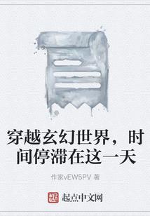 洪荒：苟到圣人，我快藏不住了