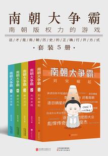 那年你我18岁