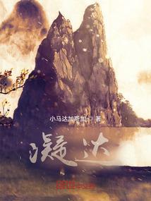 留下旧时光
